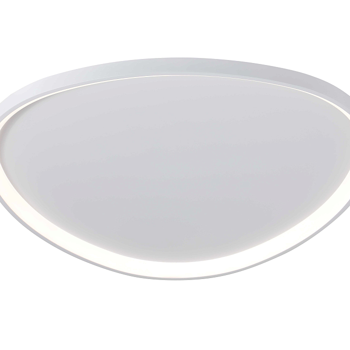 Светильник NewRgy 2550/850 WHITE