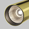 Светильник Technical C055CL-L12W3K-W-BS
