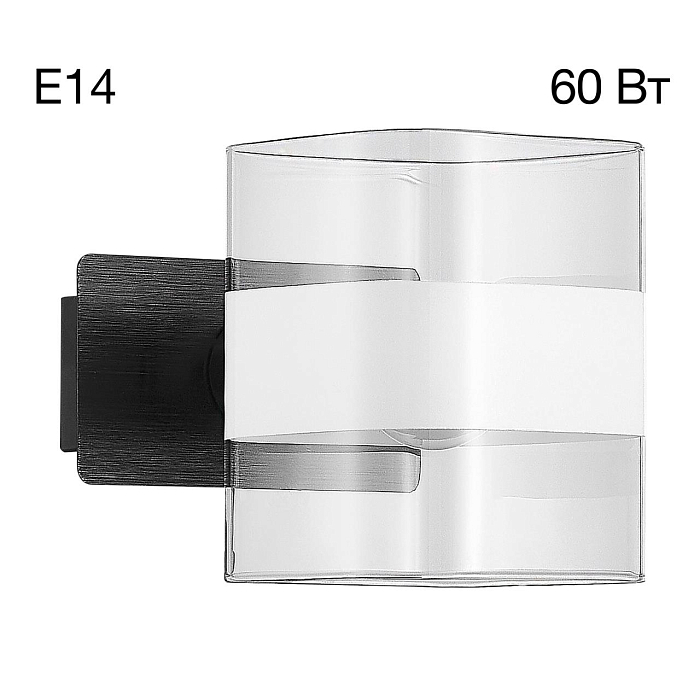 Бра Citilux CL139312