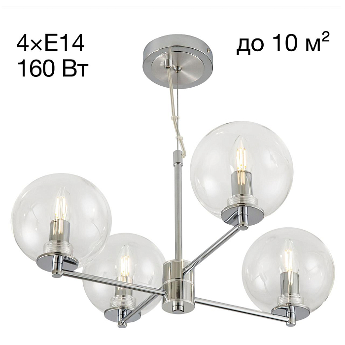 Люстра подвесная  CL240141