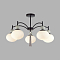 LUMION 8273/5C