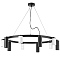 Люстра Lightstar LR020365875