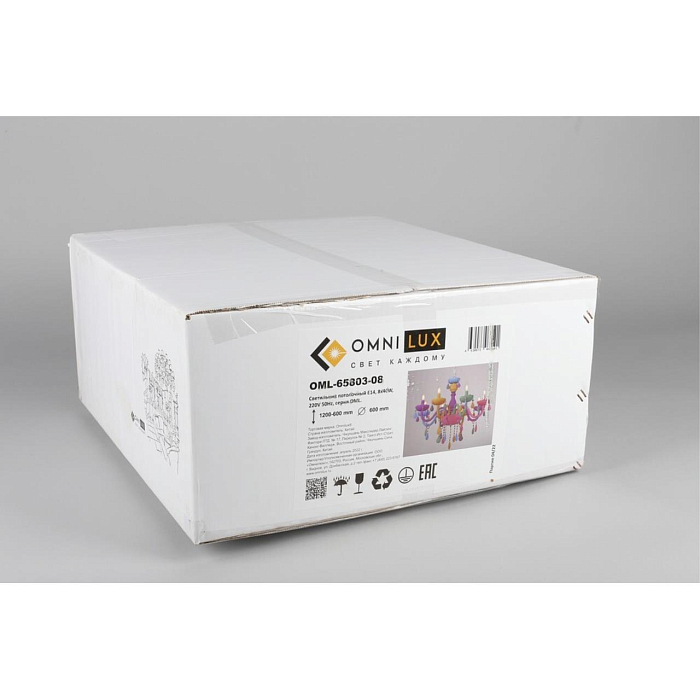 Люстра потолочный Omnilux OML-65803-08