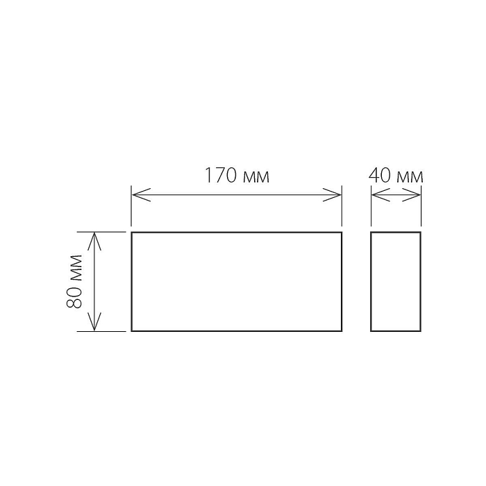 Уличный светильник Elektrostandard 1551 Techno LED белый