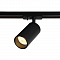 Crystal Lux CLT 0.31 013 BL-BL