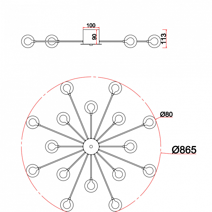 Светильник Freya FR5242CL-16BS1