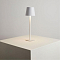 ARTE LAMP A1614LT-1WH