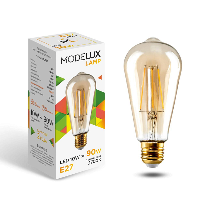 MODELUX Lamp ML2890- ST64-10W-Е27-2700