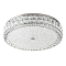 Светильник LED4U L1180-700 CR
