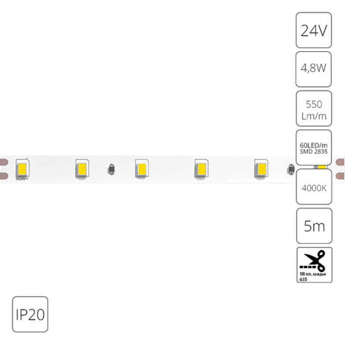 Светодиодная лента ARTE LAMP A2406008-02-4K