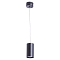 Светильник одинарный ARTE LAMP A1516SP-1BK