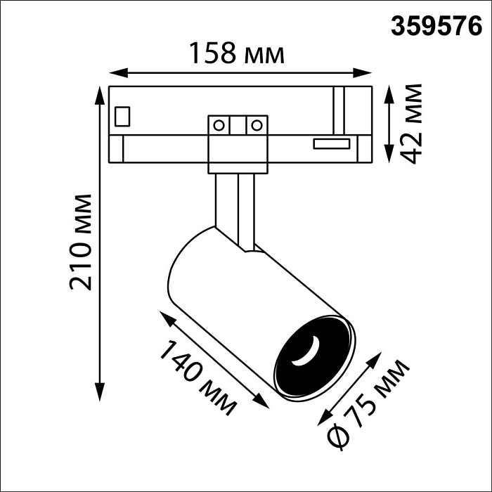 NOVOTECH 359576