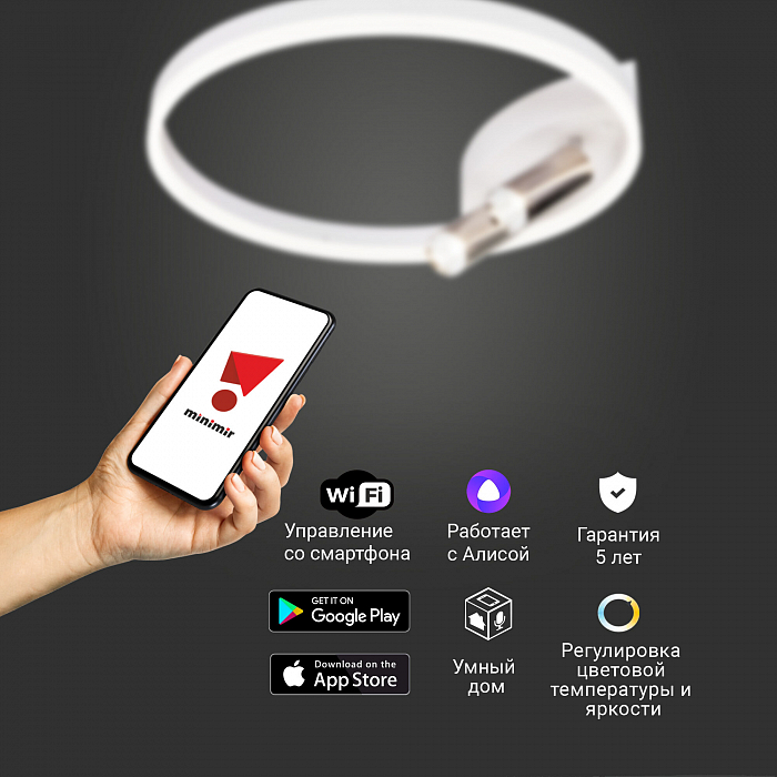 Люстра потолочная Eurosvet 90247/3 белый/хром Smart