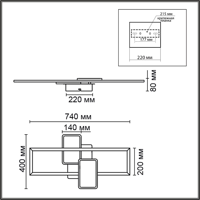 LUMION 6575/80CL