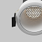 Светильник Technical DL116-10W-4K-W