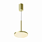 Светильник Technical P076PL-L12W3K-BS