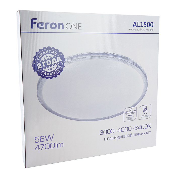 Накладной FERON 51414