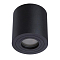 Светильник Divinare 1460/04 PL-1