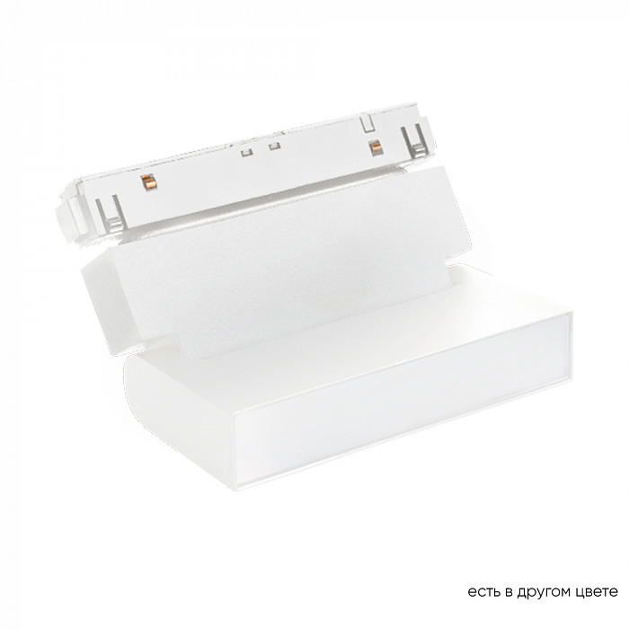 Светильник Crystal Lux CLT 0.33 002 6W WH M4000K
