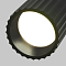 Светильник Technical C110CL-01-GU10-B