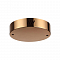 Комплекты запчастей ODEON LIGHT 3885/2LA