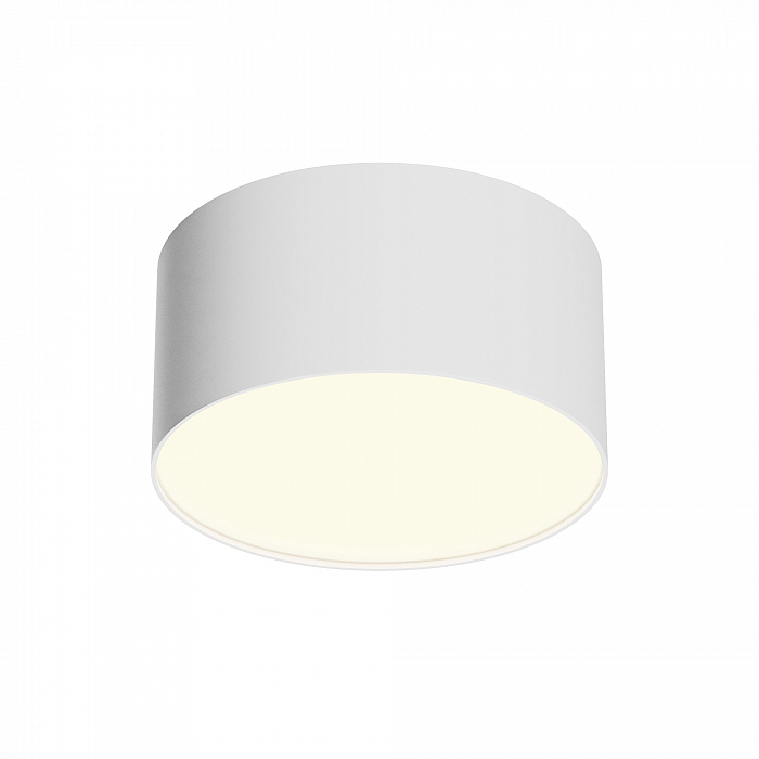 Светильник Technical C032CL-12W3K-RD-W