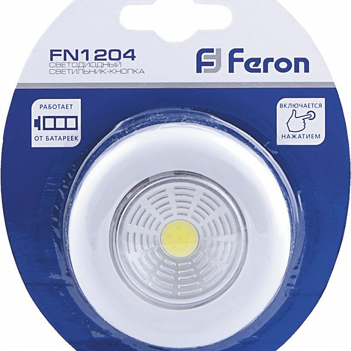 Интерьерная подсветка FERON 23374