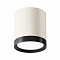 Светильник накладной Technical C086CM-GX53-MRD-WB