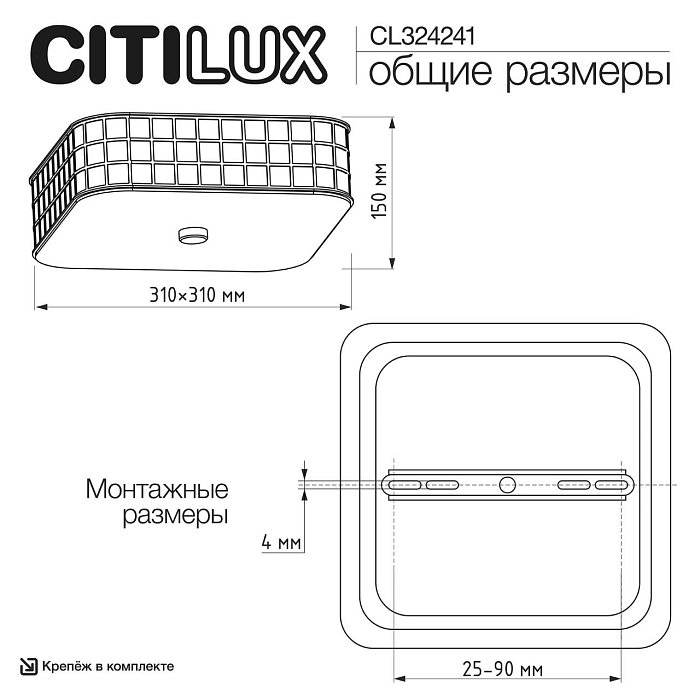 Люстра хрустальная  CL324241