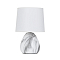 Настольная лампа ARTE LAMP A5016LT-1WH