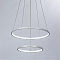 Люстра подвесная ARTE LAMP A2197SP-2WH