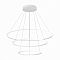Светильник подвесная ST LUCE ST605.543.114