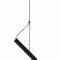 Люстра Sfera Sveta 1044B BLACK