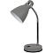Настольная лампа для школьников Arte Lamp A5049LT-1GY