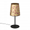 Настольная лампа Eglo 390294