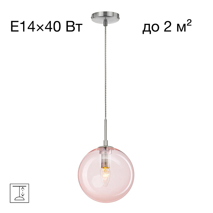 Светильник  CL102625