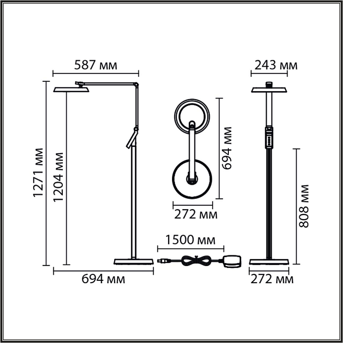 LUMION 8333/15FL