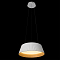 Светильник LOFT IT 10224P White
