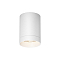 Светильник Outdoor O500CL-L10W3K