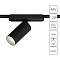Трековая система ARTE LAMP A2958PL-1BK