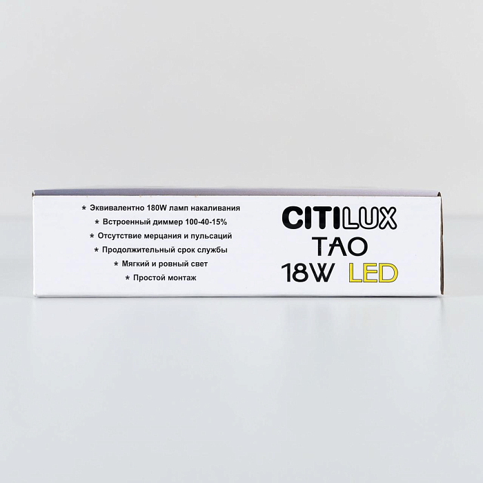 Светильник светодиодный  CL712X182N