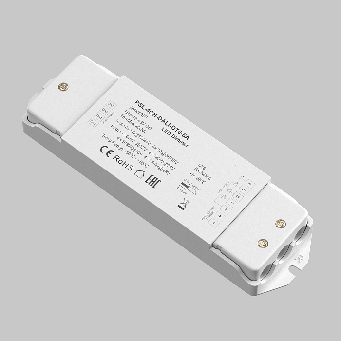 Lighting control 721002