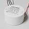 Lighting control PSL-DL40-S-300mA