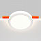 Светильник встраиваемый Technical DL2001-L12W