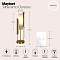 Настольная лампа интерьерная Maytoni Z014TL-01G