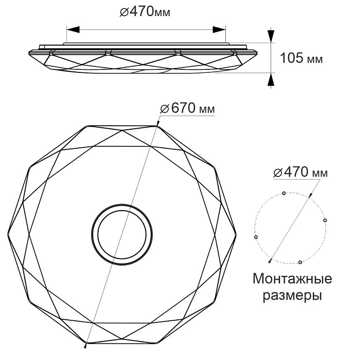 Люстра потолочная  CL713A100G