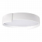 Светильник LOFT IT 10200 White