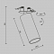 Светильник Technical C053CL-L12W3K-W-BS