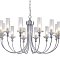 Люстра Newport 4586+6/C chrome