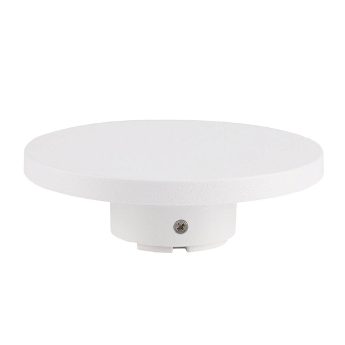 Уличный светильник ARTE LAMP A4506AL-1WH